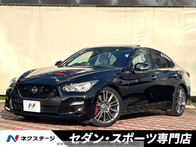 nissan skyline 2023 CFJ1576923 image 1