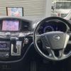 nissan elgrand 2012 CFJ1773682 image 4