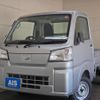 daihatsu hijet-truck 2023 REALMOTOR_N9024050036F-90 image 1
