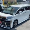 toyota vellfire 2020 GOO_JP_700070667430250627001 image 39