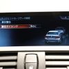 bmw m2 2017 CFJ1800498 image 20