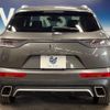 citroen ds7 2019 -CITROEN--Citroen DS7 ABA-X745G06--VR1J45GGRKY042370---CITROEN--Citroen DS7 ABA-X745G06--VR1J45GGRKY042370- image 16