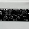 toyota probox-van 2017 -TOYOTA--Probox Van DBE-NSP160V--NSP160-0027421---TOYOTA--Probox Van DBE-NSP160V--NSP160-0027421- image 31