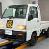 subaru sambar-truck 1997 Mitsuicoltd_SBST326906R0705 image 3