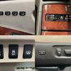 lexus hs 2013 CFJ1688583 image 6