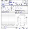 mitsubishi-fuso canter 2023 -MITSUBISHI 【名変中 】--Canter FBA20--592993---MITSUBISHI 【名変中 】--Canter FBA20--592993- image 3