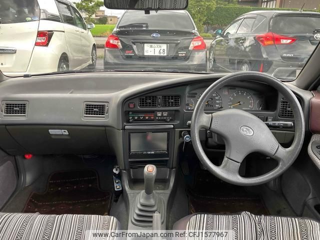subaru legacy-touring-wagon 1992 CFJ1577967 image 2