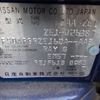 nissan leaf 2018 -NISSAN--Leaf ZE1--ZE1-026387---NISSAN--Leaf ZE1--ZE1-026387- image 39