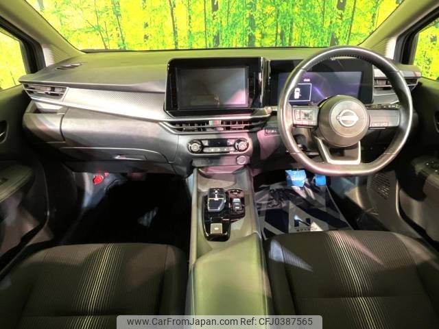 nissan note 2022 -NISSAN--Note 6AA-E13--E13-093330---NISSAN--Note 6AA-E13--E13-093330- image 2