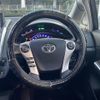 toyota sai 2015 -TOYOTA--SAI DAA-AZK10--AZK10-2090159---TOYOTA--SAI DAA-AZK10--AZK10-2090159- image 18