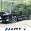 toyota voxy 2015 -TOYOTA--Voxy DBA-ZRR80W--ZRR80-0145086---TOYOTA--Voxy DBA-ZRR80W--ZRR80-0145086- image 1