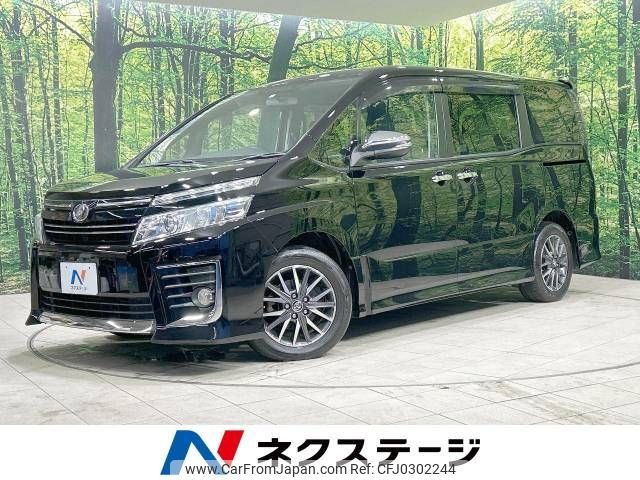 toyota voxy 2015 -TOYOTA--Voxy DBA-ZRR80W--ZRR80-0145086---TOYOTA--Voxy DBA-ZRR80W--ZRR80-0145086- image 1