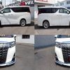 toyota alphard 2019 quick_quick_DAA-AYH30W_AYH30-0093272 image 8