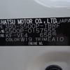 daihatsu hijet-truck 2022 -DAIHATSU 【名変中 】--Hijet Truck S500P--0157555---DAIHATSU 【名変中 】--Hijet Truck S500P--0157555- image 6