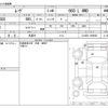 daihatsu move 2017 CFJ1566702 image 3