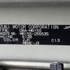 mitsubishi delica-d2 2014 CFJ1679850 image 31