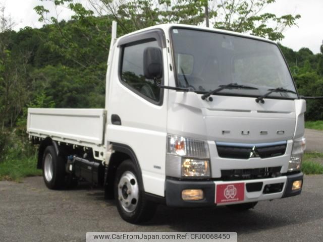 mitsubishi-fuso canter 2020 GOO_NET_EXCHANGE_0706820A30240722W001 image 2