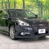 subaru legacy-touring-wagon 2013 CFJ1901418 image 17