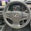 lexus ux 2021 CFJ1845468 image 3