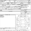 nissan note 2019 -NISSAN--Note HE12-314671---NISSAN--Note HE12-314671- image 3