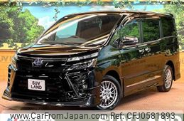 toyota voxy 2020 -TOYOTA--Voxy 6AA-ZWR80W--ZWR80-0477707---TOYOTA--Voxy 6AA-ZWR80W--ZWR80-0477707-