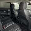 land-rover range-rover 2017 -ROVER--Range Rover CBA-LV2A--SALVA2AG3HH245567---ROVER--Range Rover CBA-LV2A--SALVA2AG3HH245567- image 23