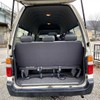 toyota hiace-commuter 2000 200205152308 image 18