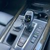 bmw x5 2017 -BMW--BMW X5 LDA-KS30--WBAKS420400J63898---BMW--BMW X5 LDA-KS30--WBAKS420400J63898- image 16