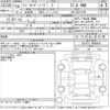 toyota land-cruiser-prado 2017 CFJ0670161 image 3