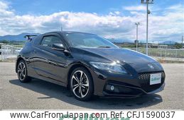 honda cr-z 2016 CFJ1590037