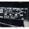 toyota crown 2003 -TOYOTA--Crown JZS171--JZS171-0113696---TOYOTA--Crown JZS171--JZS171-0113696- image 13