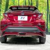 toyota c-hr 2017 -TOYOTA--C-HR DAA-ZYX10--ZYX10-2013506---TOYOTA--C-HR DAA-ZYX10--ZYX10-2013506- image 16