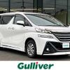 toyota vellfire 2015 -TOYOTA--Vellfire DAA-AYH30W--AYH30-0019035---TOYOTA--Vellfire DAA-AYH30W--AYH30-0019035- image 1