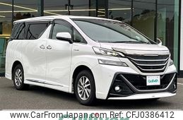 toyota vellfire 2015 -TOYOTA--Vellfire DAA-AYH30W--AYH30-0019035---TOYOTA--Vellfire DAA-AYH30W--AYH30-0019035-