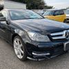mercedes-benz c-class 2014 CFJ1656664 image 1