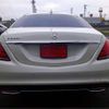 mercedes-benz s-class 2016 -MERCEDES-BENZ 【姫路 343】--Benz S Class LCA-222004--WDD2220042A221599---MERCEDES-BENZ 【姫路 343】--Benz S Class LCA-222004--WDD2220042A221599- image 19