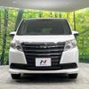 toyota noah 2016 CFJ1528597 image 15