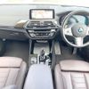bmw x3 2020 CFJ7580243 image 3