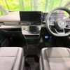 nissan serena 2023 -NISSAN--Serena 5BA-FC28--FC28-015***---NISSAN--Serena 5BA-FC28--FC28-015***- image 2