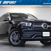 mercedes-benz gle-class 2019 quick_quick_167123_WDC1671232A035243 image 1