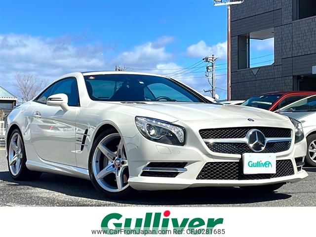 mercedes-benz sl-class 2013 -MERCEDES-BENZ--Benz SL RBA-231457--WDD2314571F023122---MERCEDES-BENZ--Benz SL RBA-231457--WDD2314571F023122- image 1