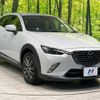 mazda cx-3 2016 -MAZDA--CX-3 LDA-DK5FW--DK5FW-126707---MAZDA--CX-3 LDA-DK5FW--DK5FW-126707- image 18