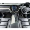 volvo xc60 2018 quick_quick_LDA-UD4204TXCA_YV1UZA8MCK1179126 image 3