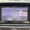 fiat fiat-others 2014 CFJ1766946 image 3