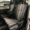 toyota noah 2020 -TOYOTA 【横浜 339ﾈ1965】--Noah DBA-ZRR85W--ZRR85-0142454---TOYOTA 【横浜 339ﾈ1965】--Noah DBA-ZRR85W--ZRR85-0142454- image 9
