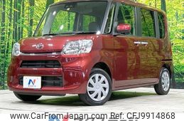 daihatsu tanto 2017 -DAIHATSU--Tanto DBA-LA600S--LA600S-0564399---DAIHATSU--Tanto DBA-LA600S--LA600S-0564399-