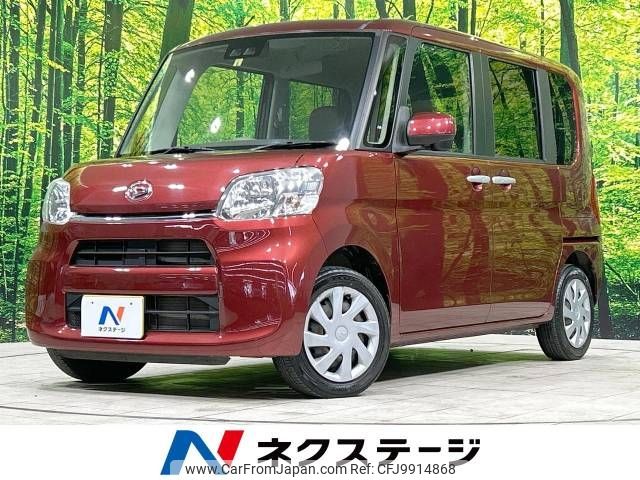 daihatsu tanto 2017 -DAIHATSU--Tanto DBA-LA600S--LA600S-0564399---DAIHATSU--Tanto DBA-LA600S--LA600S-0564399- image 1