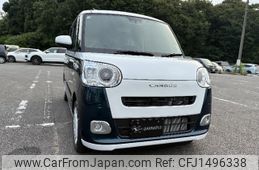 daihatsu move-canbus 2025 CFJ1496338