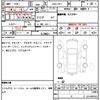 nissan sylphy 2019 quick_quick_DBA-TB17_TB17-034522 image 7