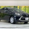 toyota aqua 2023 -TOYOTA--AQUA 6AA-MXPK11--MXPK11-2125739---TOYOTA--AQUA 6AA-MXPK11--MXPK11-2125739- image 16